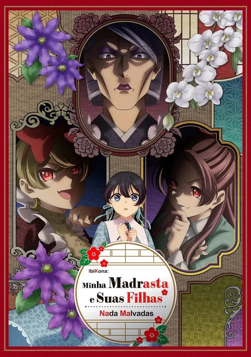 My Stepmother and Stepsisters Aren't Wicked poster