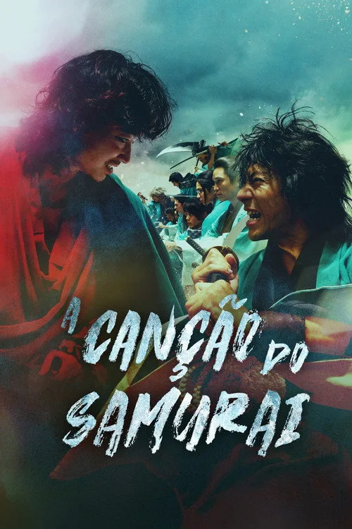 Song of the Samurai - Chapter: Youthful Days in Edo poster