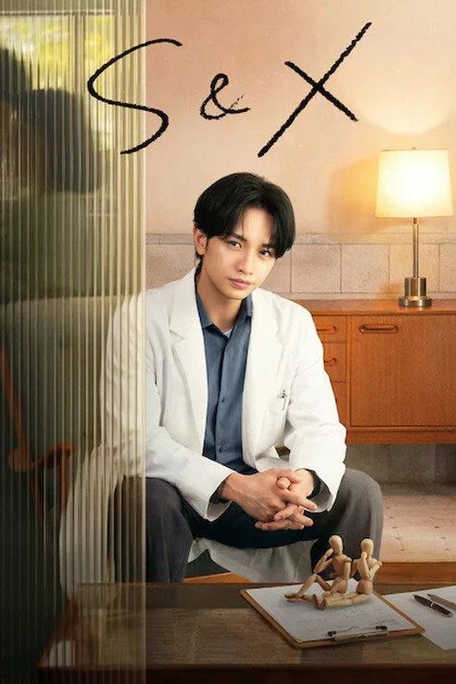 S&X poster
