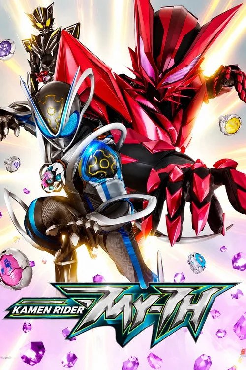 Kamen Rider MY-TH poster