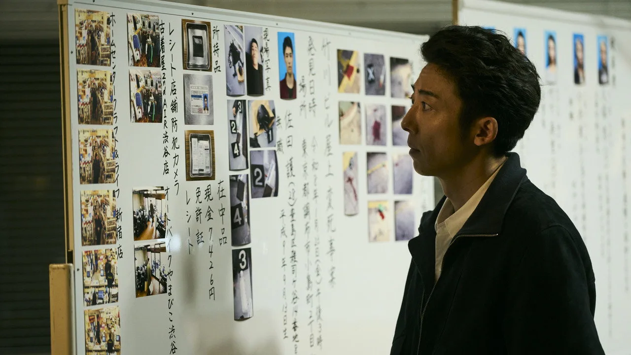 Scene from The Criminal