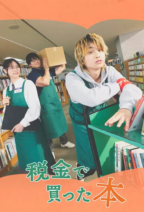 Books Bought with Tax poster