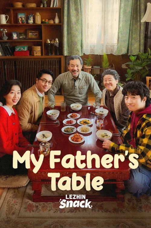 My Father's Table poster
