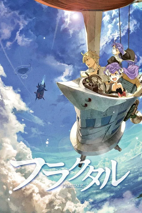 Fractale poster