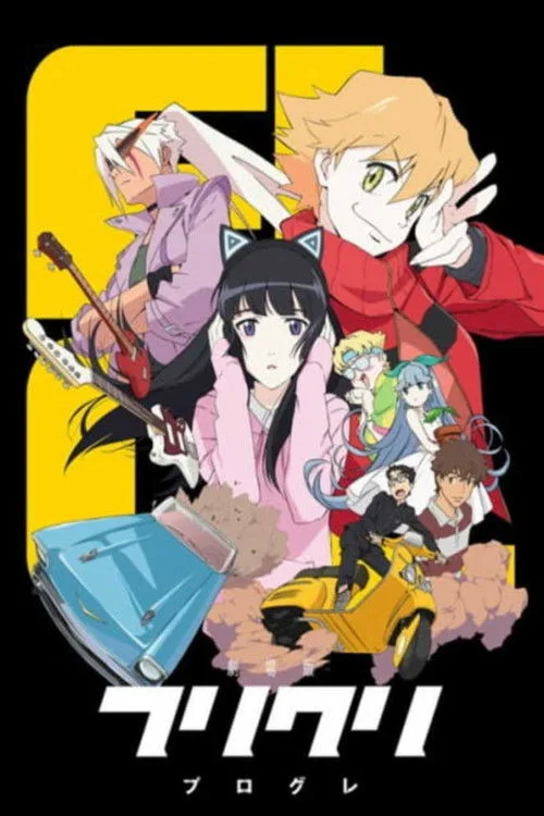 FLCL poster