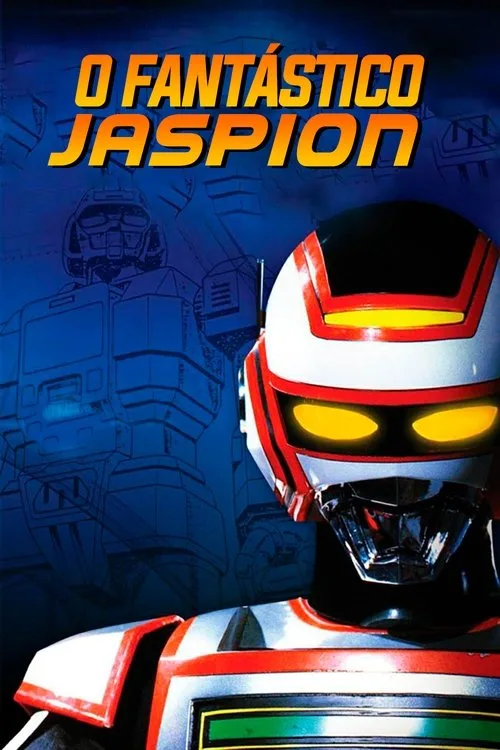 Megabeast Investigator Juspion poster