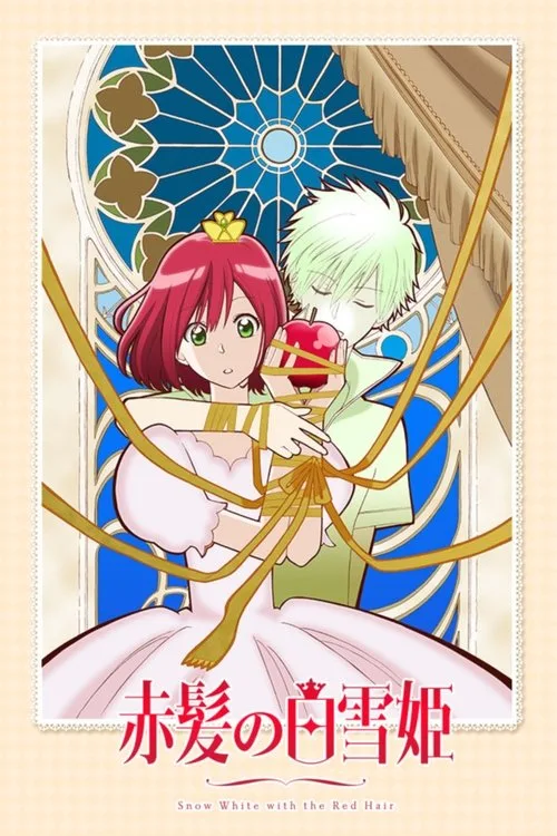 Snow White with the Red Hair poster