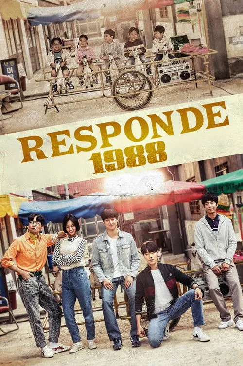 Reply 1988 poster