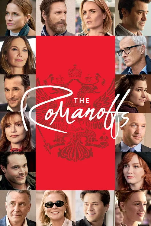 Cartel de Los Romanov