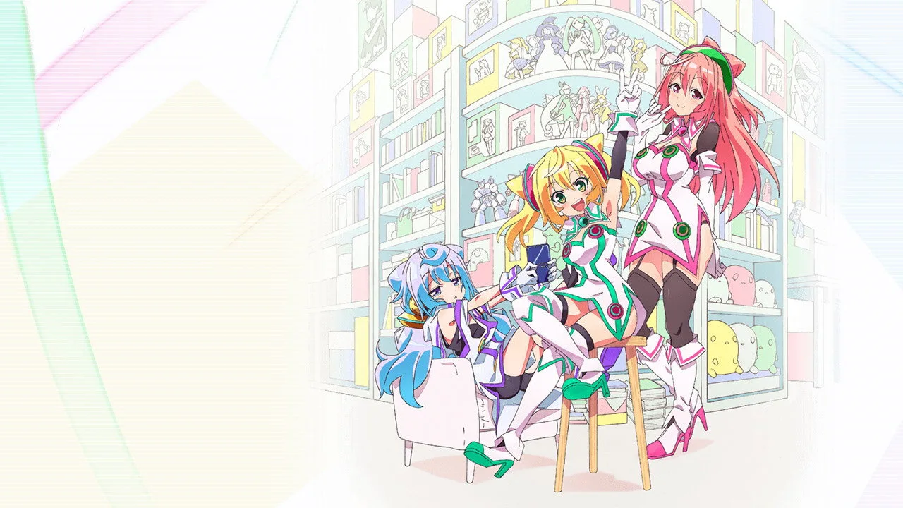 Scene from Hacka Doll