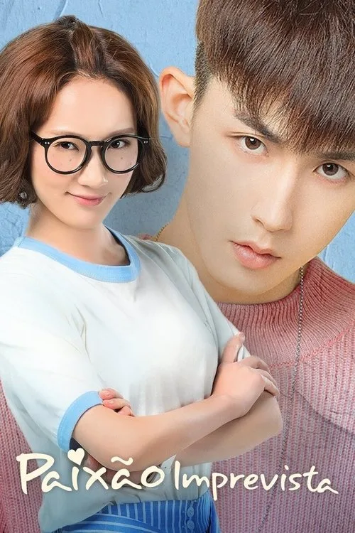 Accidentally in Love poster